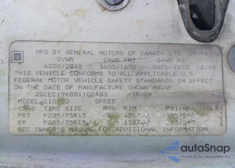 1995 Chevrolet Gmt-400 C1500 from USA, damaged, VIN 2GCEC19K8S1102483